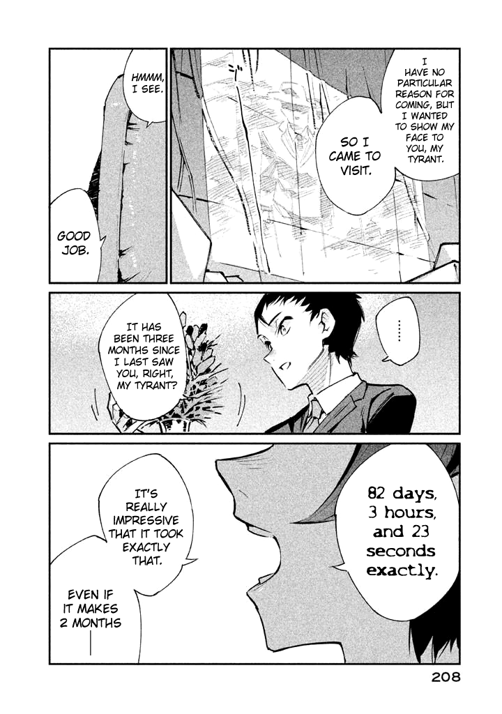 Zerozaki Kishishiki no Ningen Knock Chapter 17 page 20 - Chapter 17: The Legend of The Contractor - Seventeenth Ball