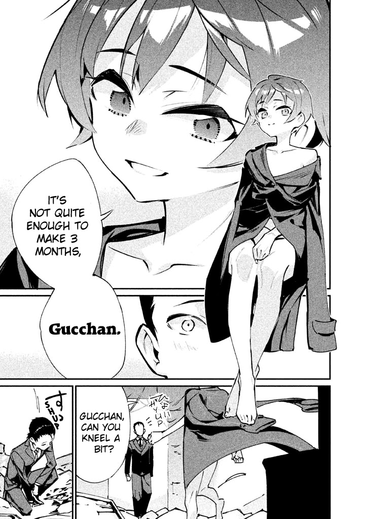 Zerozaki Kishishiki no Ningen Knock Chapter 17 page 21 - Chapter 17: The Legend of The Contractor - Seventeenth Ball