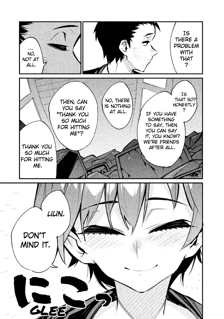 Zerozaki Kishishiki no Ningen Knock Chapter 17 page 23 - Chapter 17: The Legend of The Contractor - Seventeenth Ball