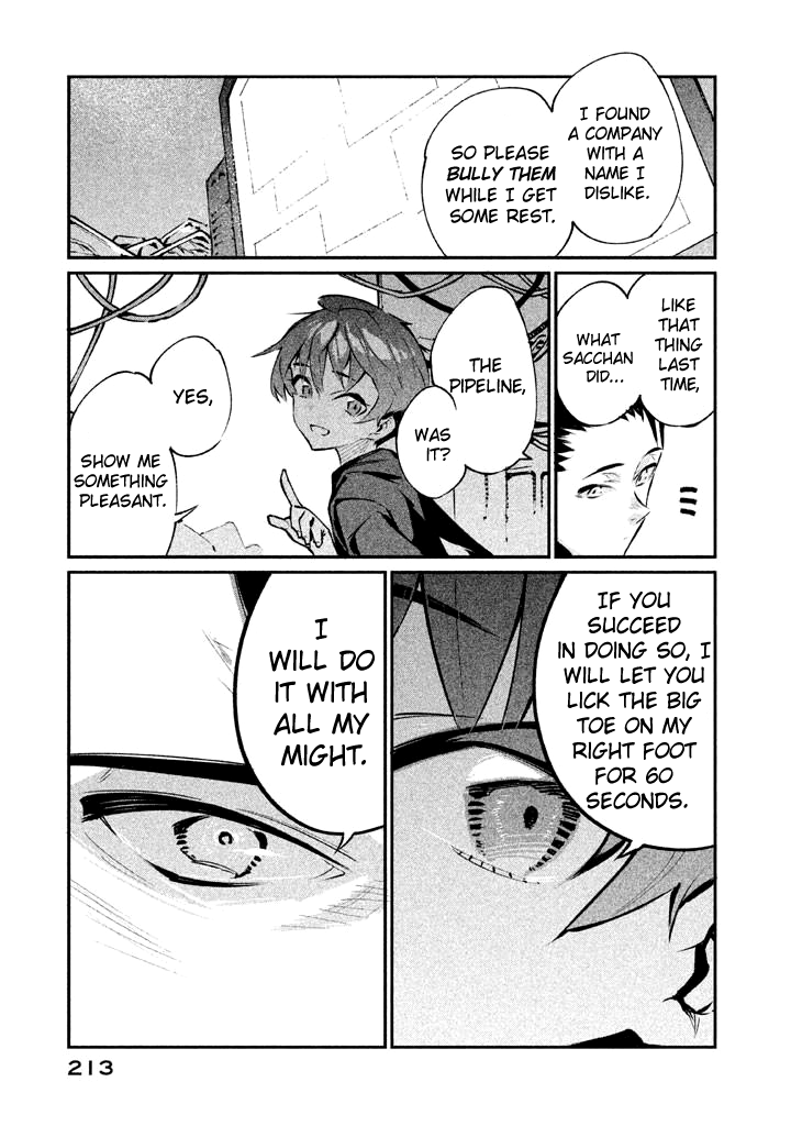 Zerozaki Kishishiki no Ningen Knock Chapter 17 page 25 - Chapter 17: The Legend of The Contractor - Seventeenth Ball
