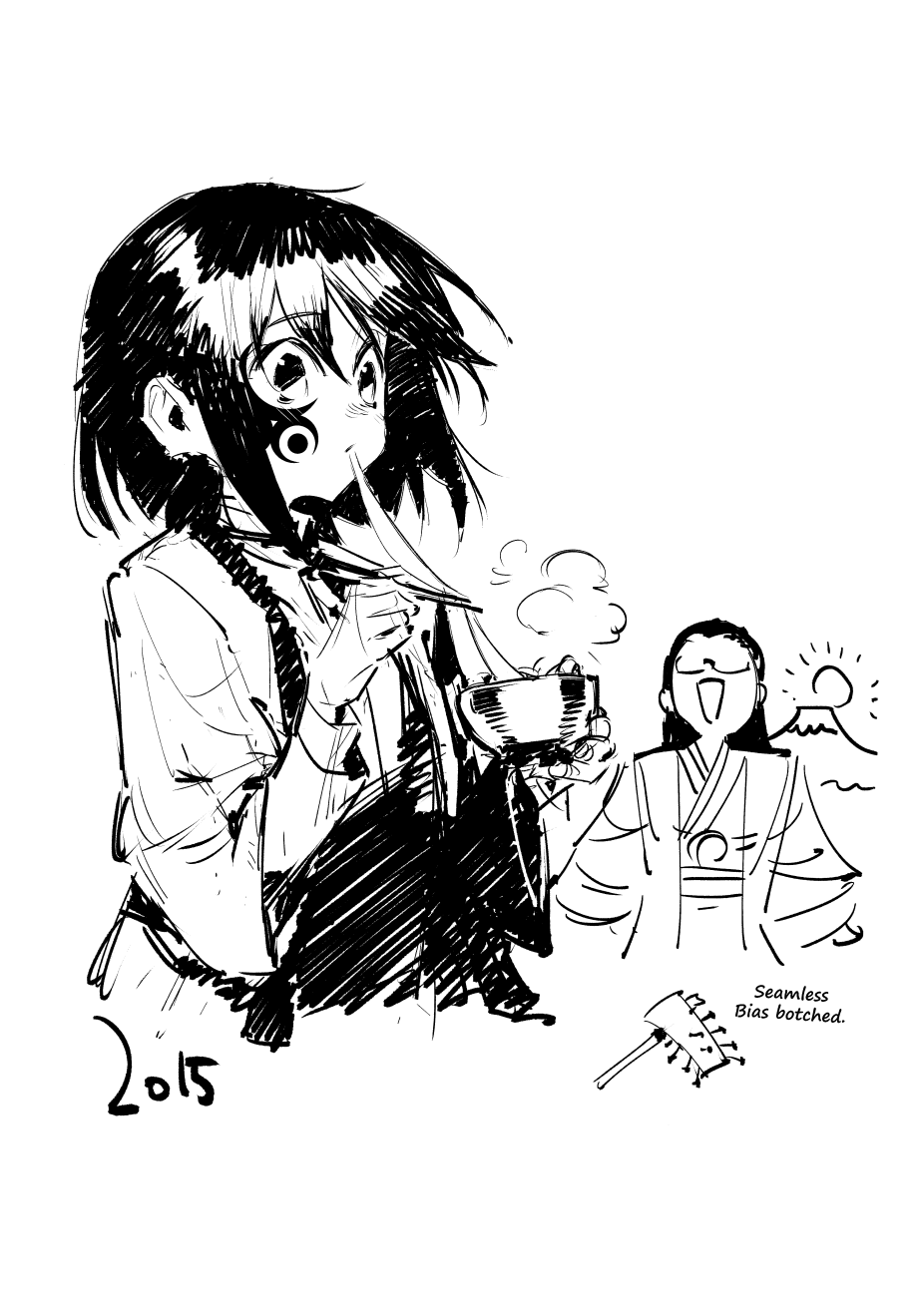 Zerozaki Kishishiki no Ningen Knock Chapter 17 page 29 - Chapter 17: The Legend of The Contractor - Seventeenth Ball