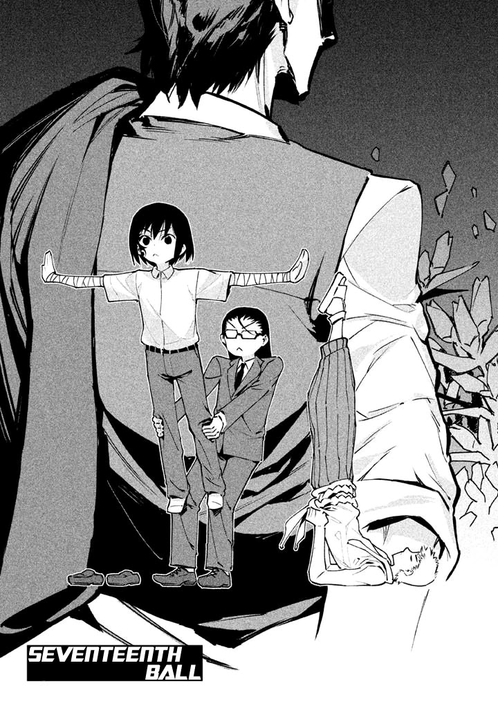 Zerozaki Kishishiki no Ningen Knock Chapter 17 page 3 - Chapter 17: The Legend of The Contractor - Seventeenth Ball