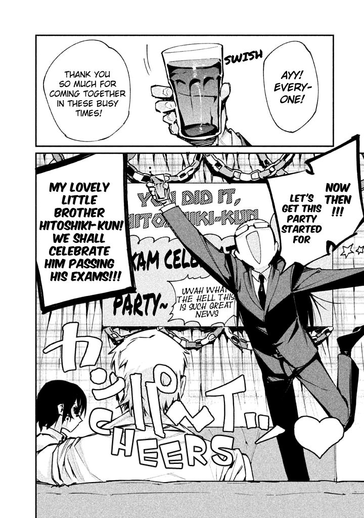 Zerozaki Kishishiki no Ningen Knock Chapter 17 page 4 - Chapter 17: The Legend of The Contractor - Seventeenth Ball
