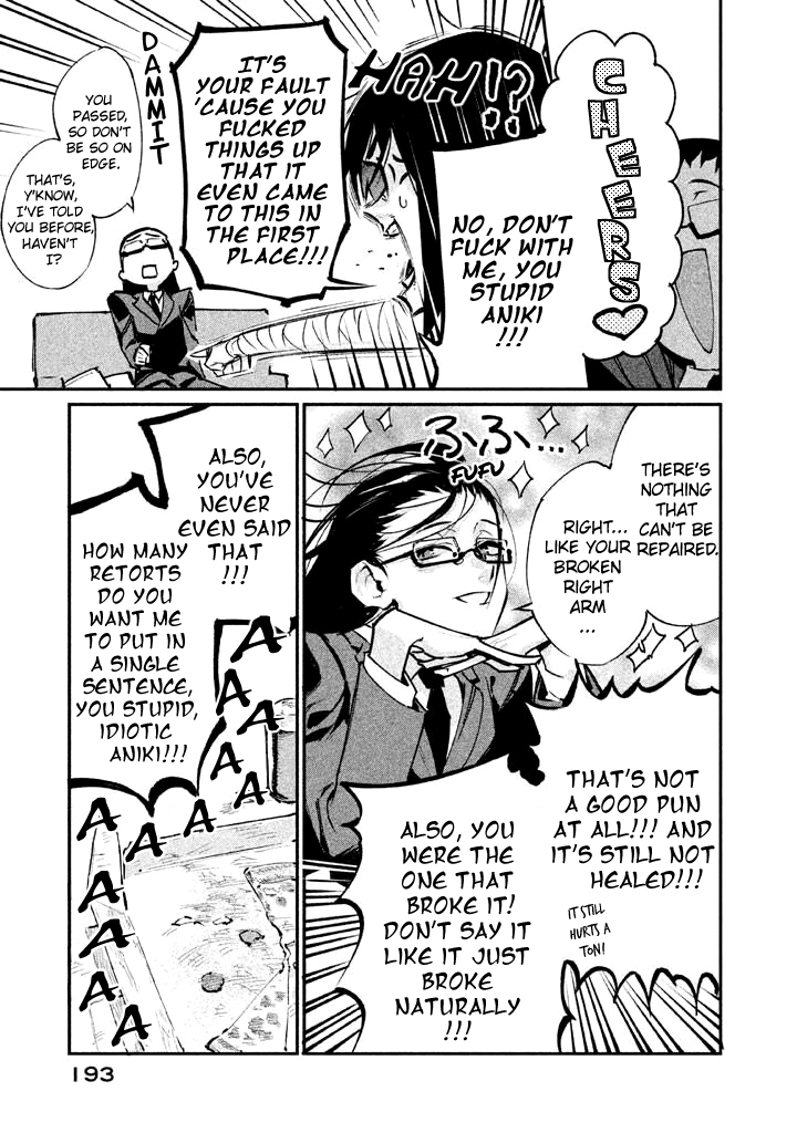 Zerozaki Kishishiki no Ningen Knock Chapter 17 page 5 - Chapter 17: The Legend of The Contractor - Seventeenth Ball