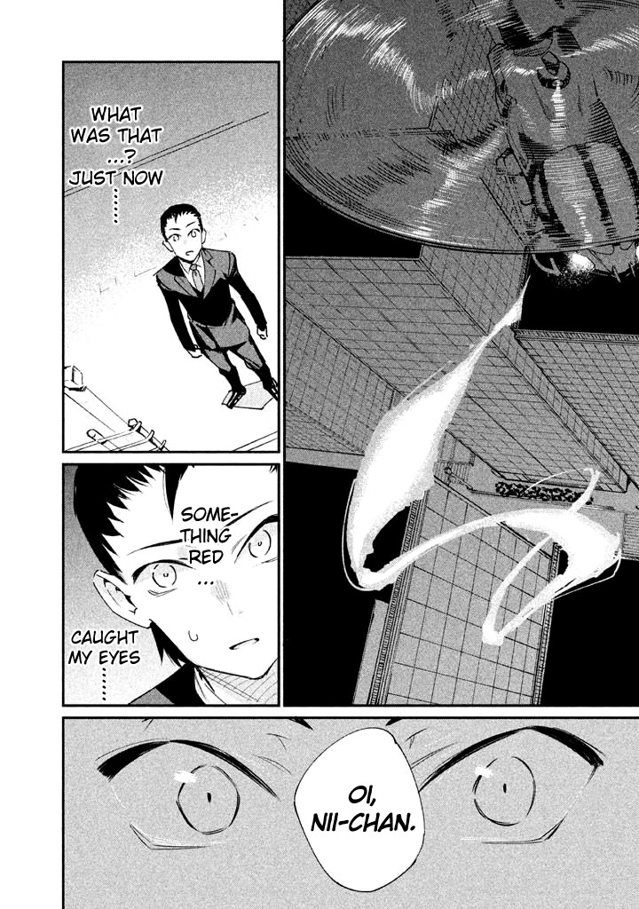 Zerozaki Kishishiki no Ningen Knock Chapter 18 page 12 - Chapter 18: The Legend of The Contractor - Eighteenth Ball