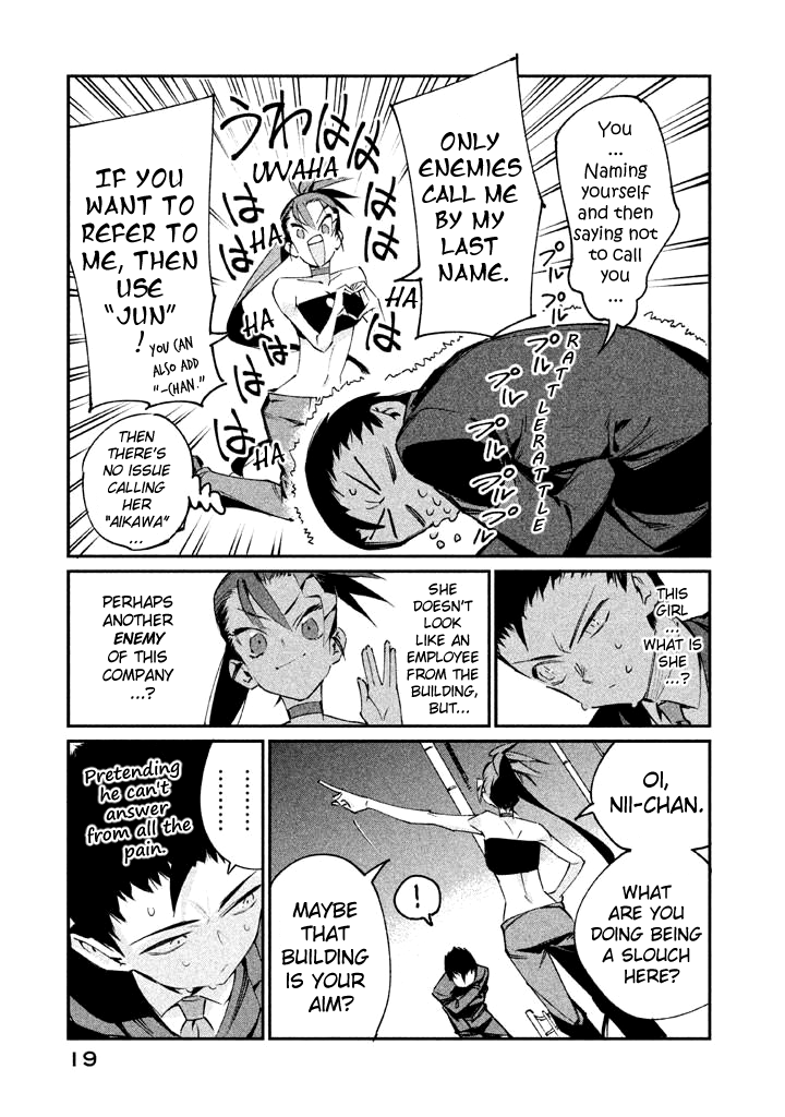Zerozaki Kishishiki no Ningen Knock Chapter 18 page 17 - Chapter 18: The Legend of The Contractor - Eighteenth Ball