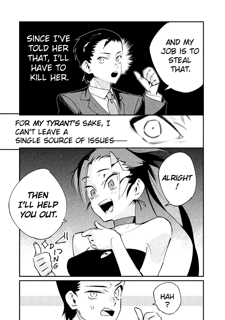 Zerozaki Kishishiki no Ningen Knock Chapter 18 page 19 - Chapter 18: The Legend of The Contractor - Eighteenth Ball