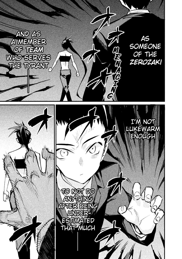 Zerozaki Kishishiki no Ningen Knock Chapter 18 page 23 - Chapter 18: The Legend of The Contractor - Eighteenth Ball