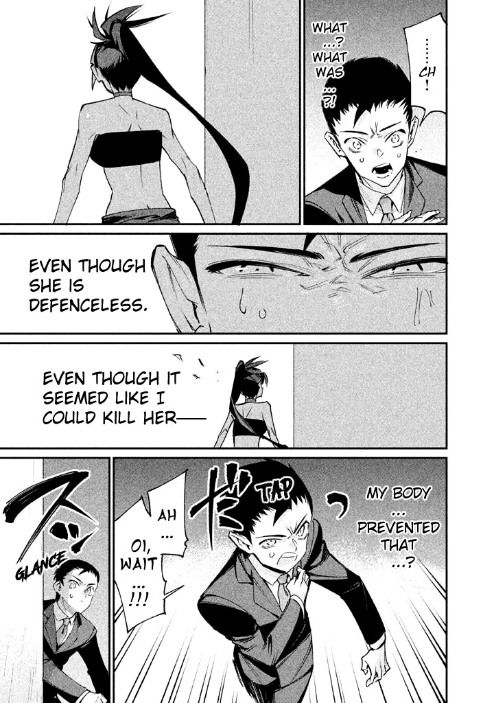 Zerozaki Kishishiki no Ningen Knock Chapter 18 page 25 - Chapter 18: The Legend of The Contractor - Eighteenth Ball