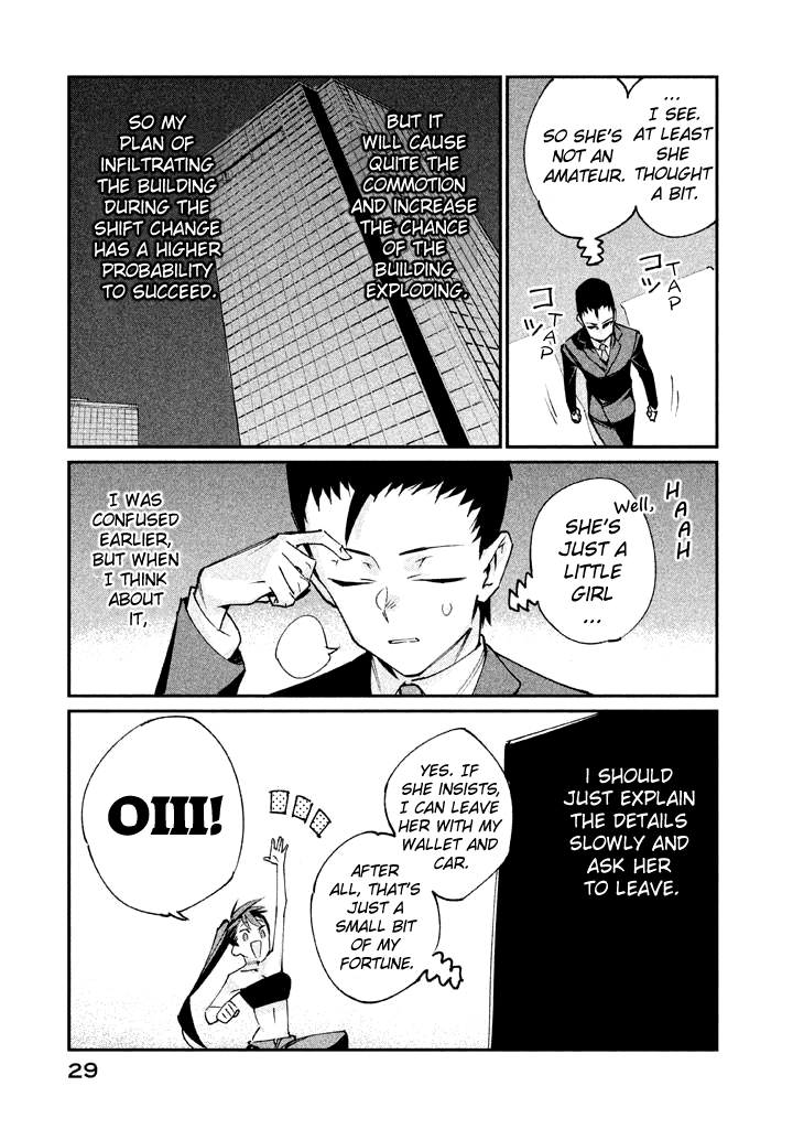 Zerozaki Kishishiki no Ningen Knock Chapter 18 page 27 - Chapter 18: The Legend of The Contractor - Eighteenth Ball
