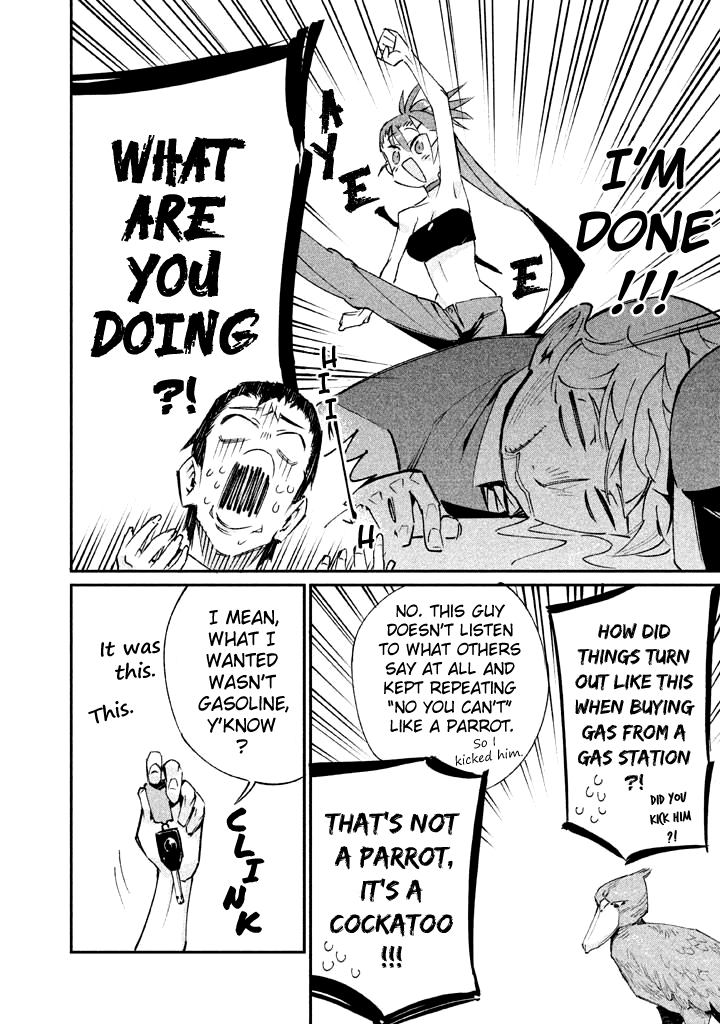 Zerozaki Kishishiki no Ningen Knock Chapter 18 page 28 - Chapter 18: The Legend of The Contractor - Eighteenth Ball