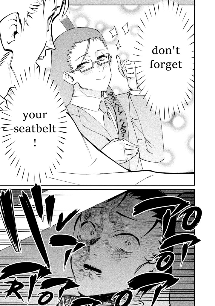 Zerozaki Kishishiki no Ningen Knock Chapter 18 page 35 - Chapter 18: The Legend of The Contractor - Eighteenth Ball