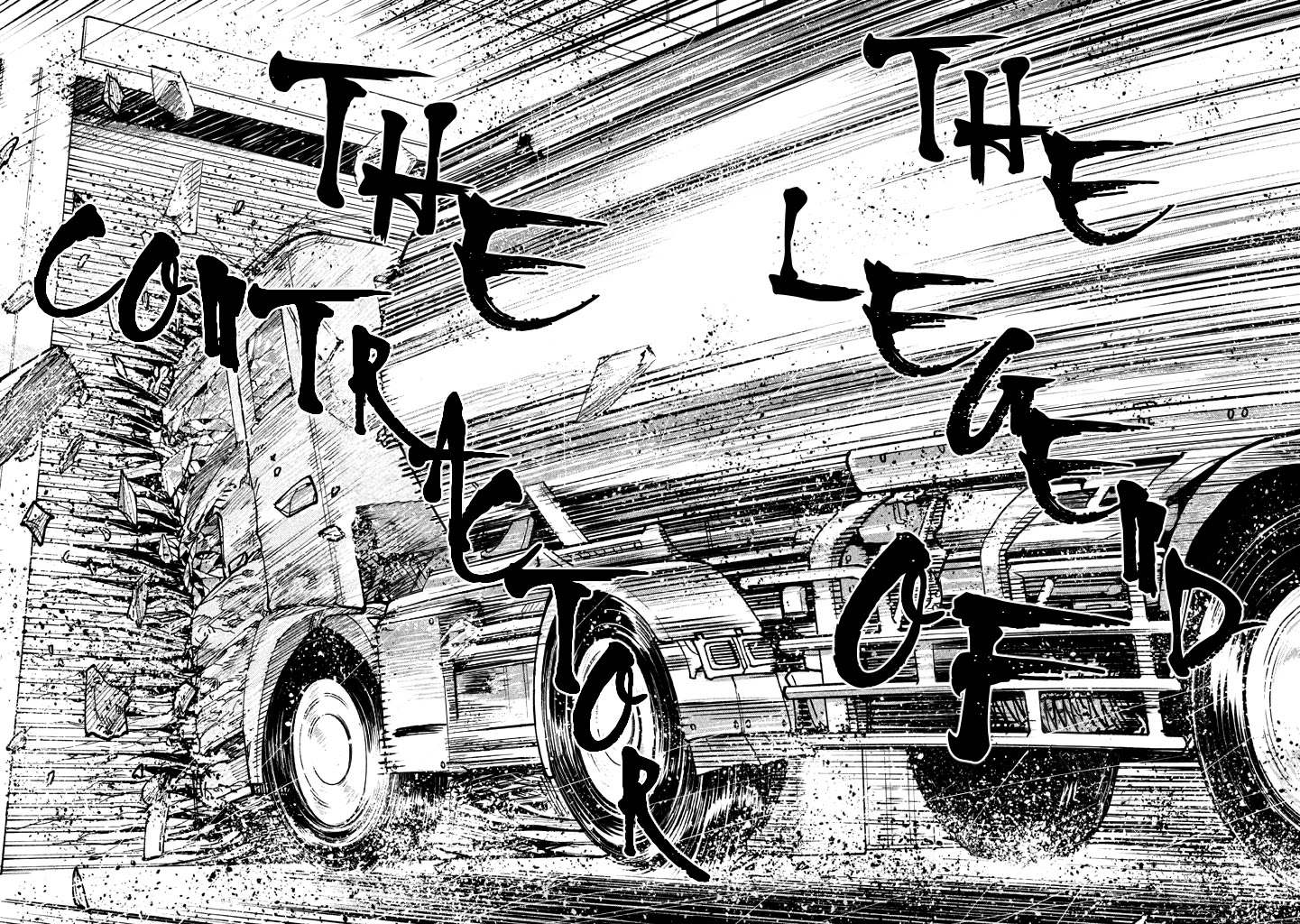 Zerozaki Kishishiki no Ningen Knock Chapter 18 page 36 - Chapter 18: The Legend of The Contractor - Eighteenth Ball