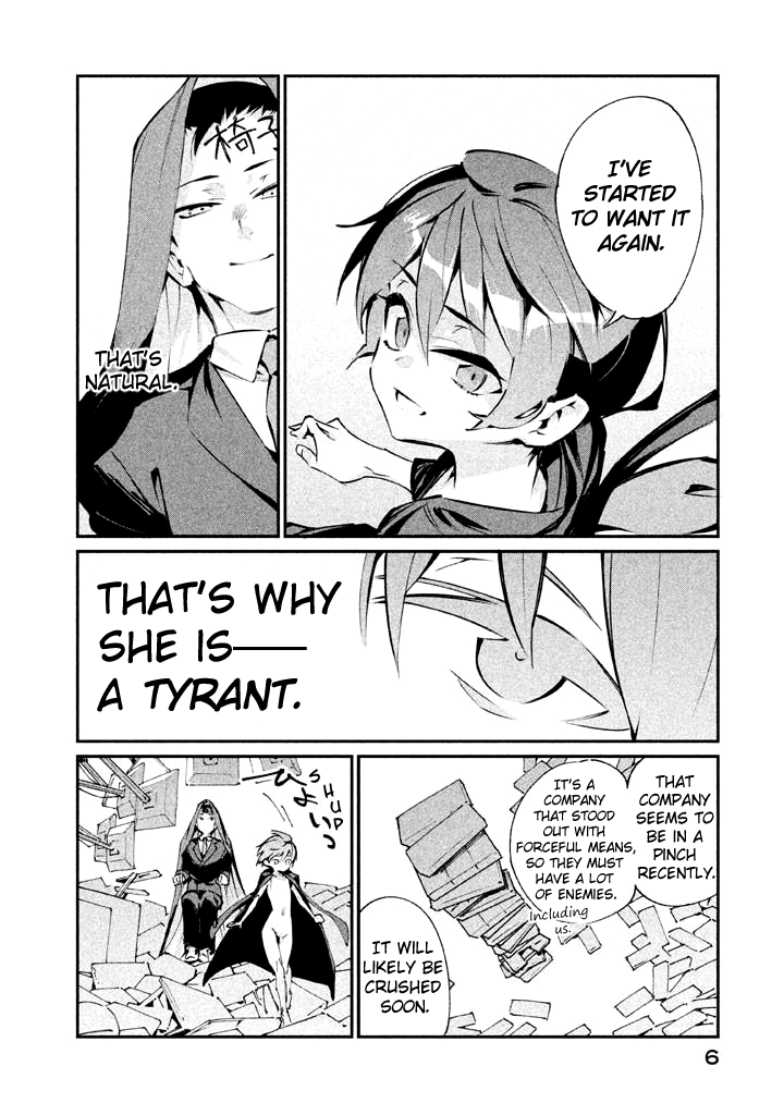 Zerozaki Kishishiki no Ningen Knock Chapter 18 page 4 - Chapter 18: The Legend of The Contractor - Eighteenth Ball