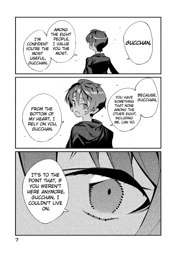 Zerozaki Kishishiki no Ningen Knock Chapter 18 page 5 - Chapter 18: The Legend of The Contractor - Eighteenth Ball