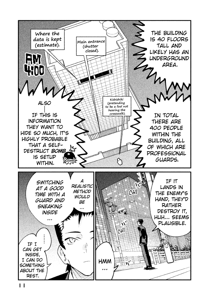 Zerozaki Kishishiki no Ningen Knock Chapter 18 page 9 - Chapter 18: The Legend of The Contractor - Eighteenth Ball