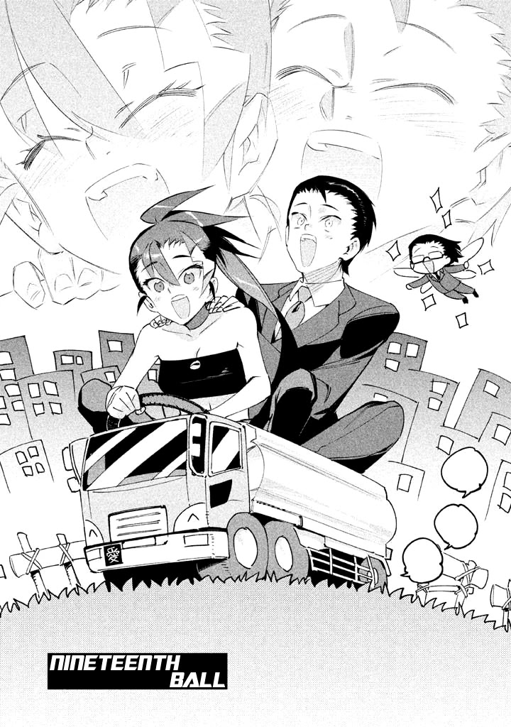Zerozaki Kishishiki no Ningen Knock Chapter 19 page 1 - Chapter 19: The Legend of The Contractor - Nineteenth Ball