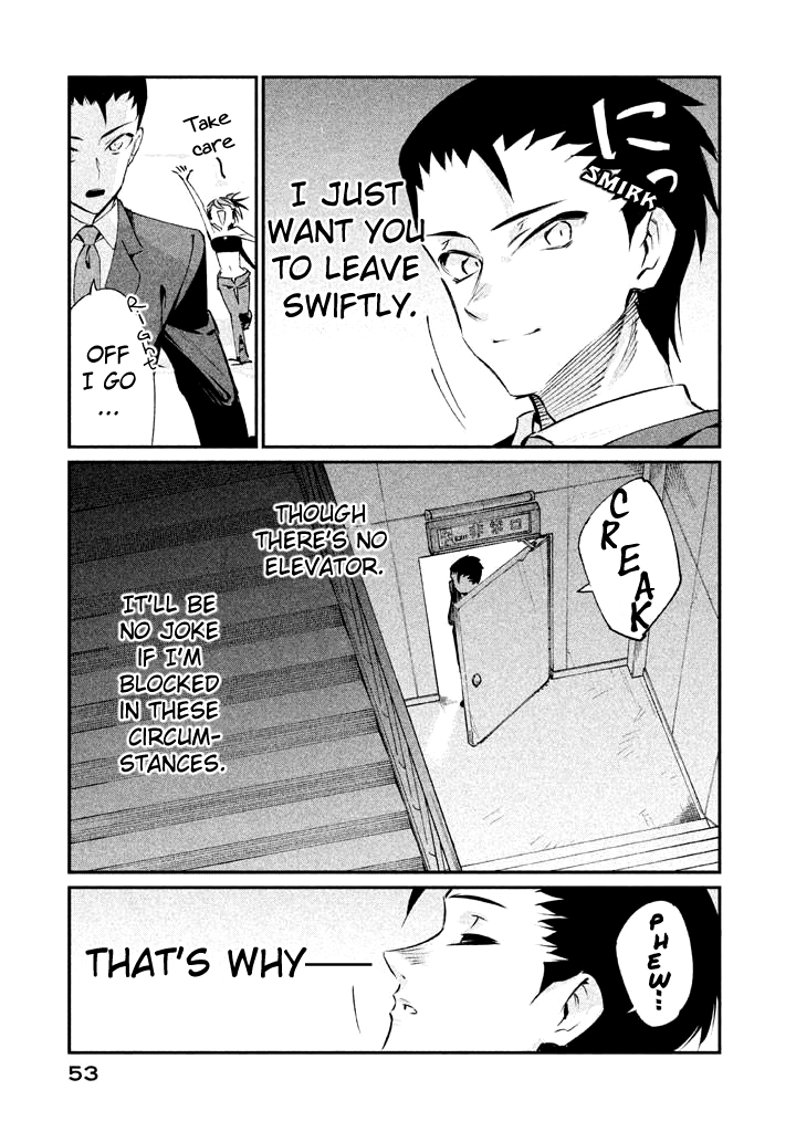 Zerozaki Kishishiki no Ningen Knock Chapter 19 page 12 - Chapter 19: The Legend of The Contractor - Nineteenth Ball