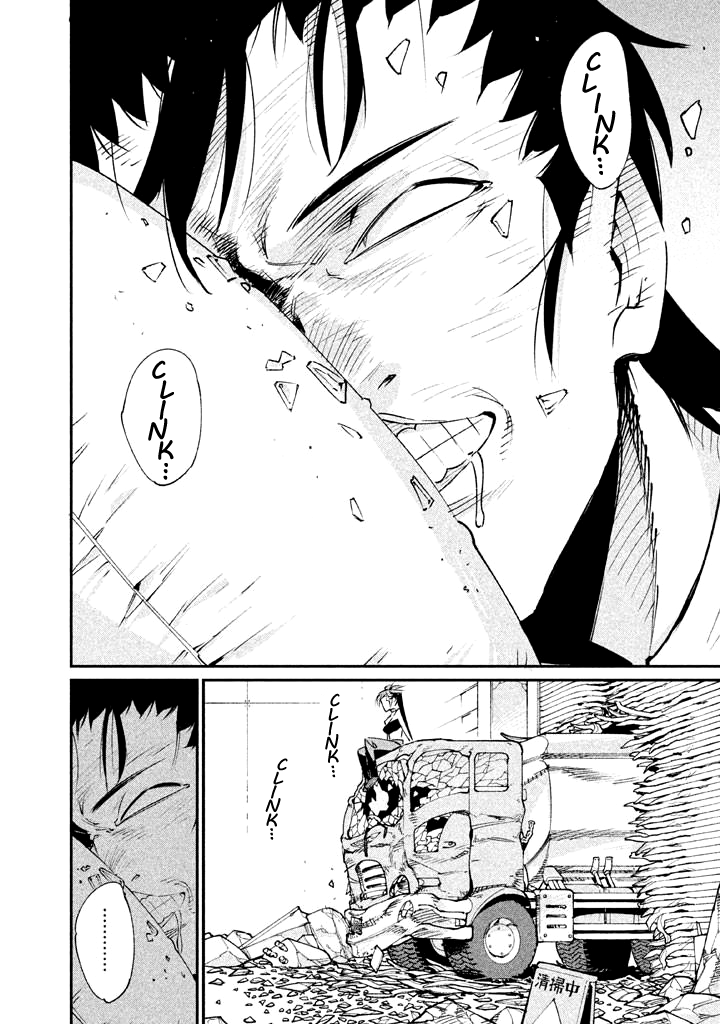 Zerozaki Kishishiki no Ningen Knock Chapter 19 page 2 - Chapter 19: The Legend of The Contractor - Nineteenth Ball