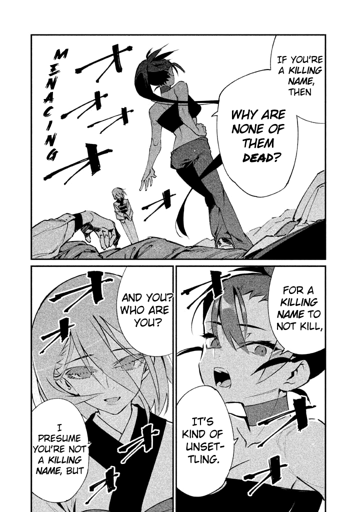 Zerozaki Kishishiki no Ningen Knock Chapter 19 page 20 - Chapter 19: The Legend of The Contractor - Nineteenth Ball