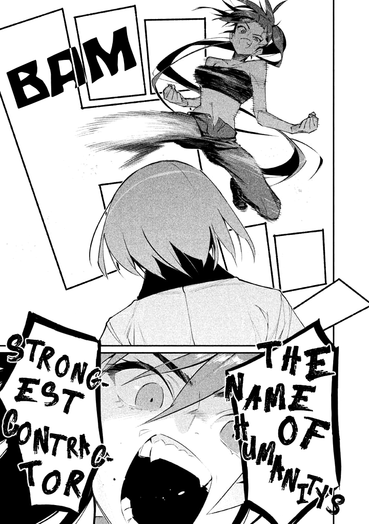 Zerozaki Kishishiki no Ningen Knock Chapter 19 page 22 - Chapter 19: The Legend of The Contractor - Nineteenth Ball