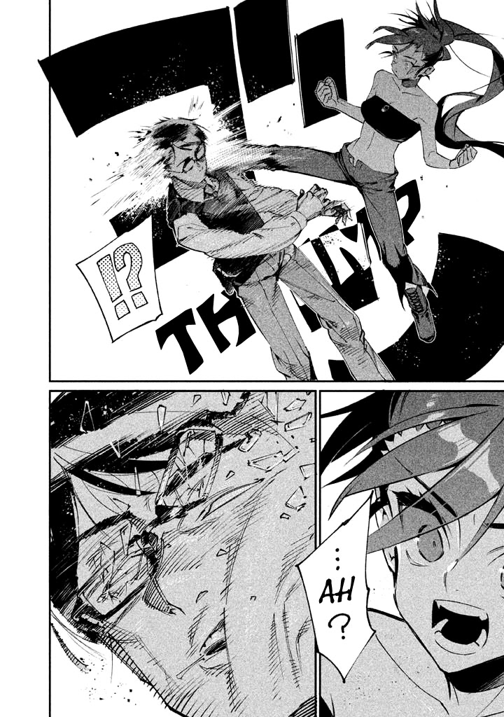 Zerozaki Kishishiki no Ningen Knock Chapter 19 page 23 - Chapter 19: The Legend of The Contractor - Nineteenth Ball