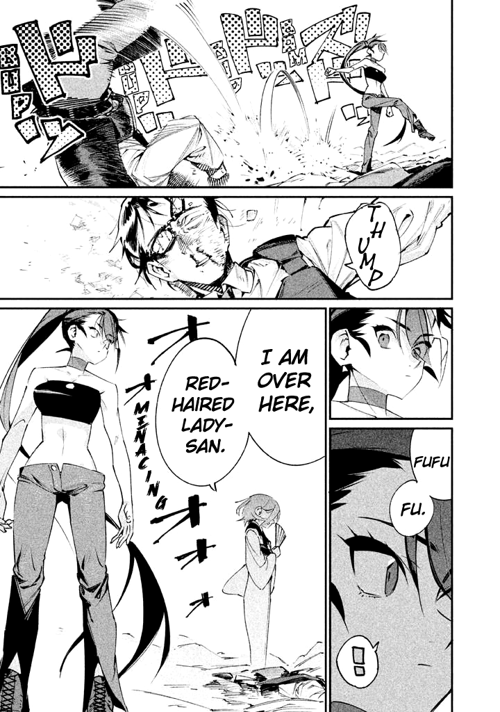 Zerozaki Kishishiki no Ningen Knock Chapter 19 page 24 - Chapter 19: The Legend of The Contractor - Nineteenth Ball