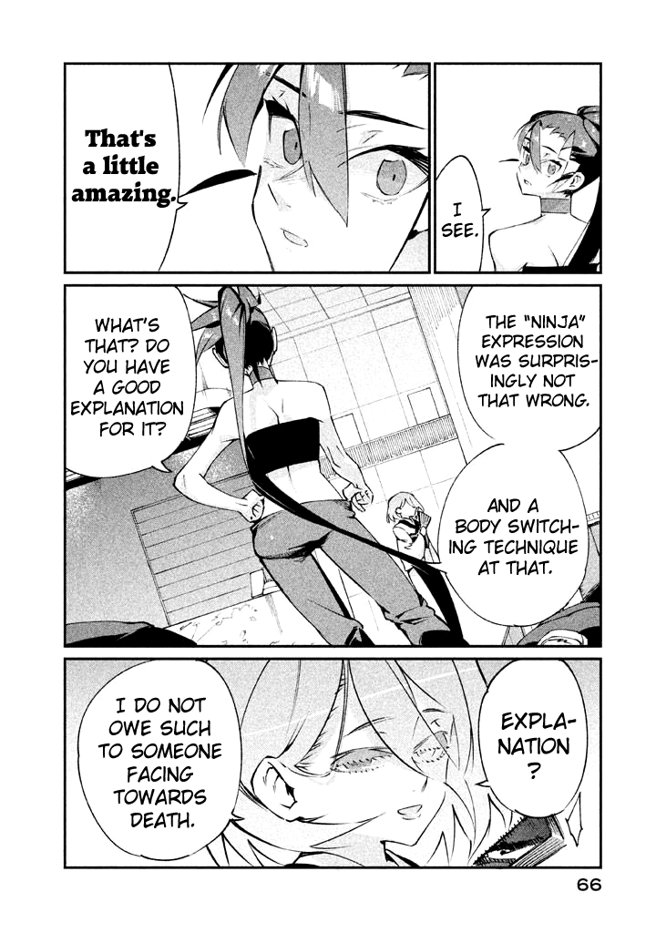 Zerozaki Kishishiki no Ningen Knock Chapter 19 page 25 - Chapter 19: The Legend of The Contractor - Nineteenth Ball