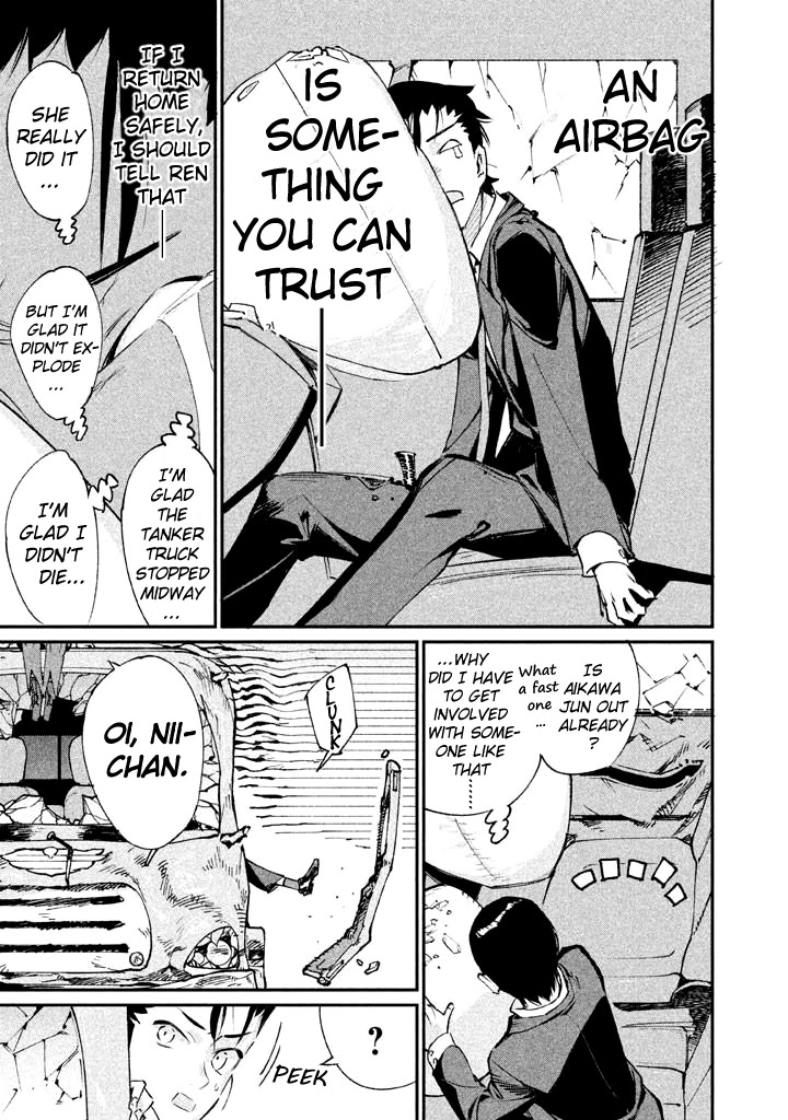Zerozaki Kishishiki no Ningen Knock Chapter 19 page 3 - Chapter 19: The Legend of The Contractor - Nineteenth Ball