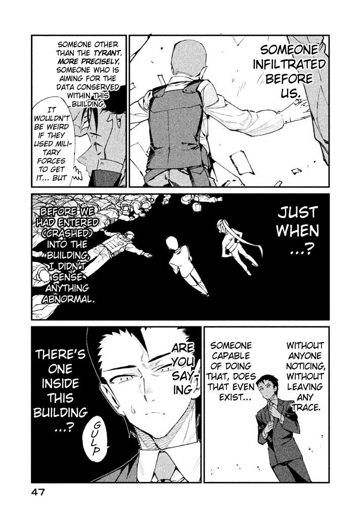 Zerozaki Kishishiki no Ningen Knock Chapter 19 page 6 - Chapter 19: The Legend of The Contractor - Nineteenth Ball