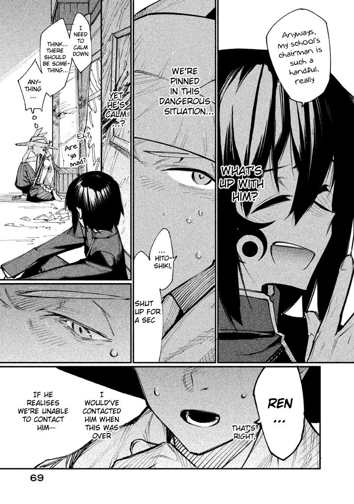 Zerozaki Kishishiki no Ningen Knock Chapter 2 page 10 - Chapter 2: Sniper Assault - Second Ball