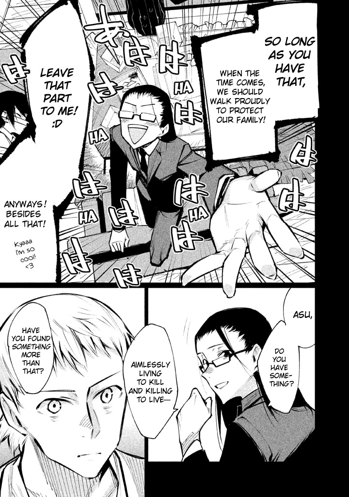 Zerozaki Kishishiki no Ningen Knock Chapter 2 page 14 - Chapter 2: Sniper Assault - Second Ball