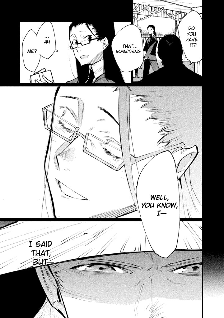 Zerozaki Kishishiki no Ningen Knock Chapter 2 page 16 - Chapter 2: Sniper Assault - Second Ball