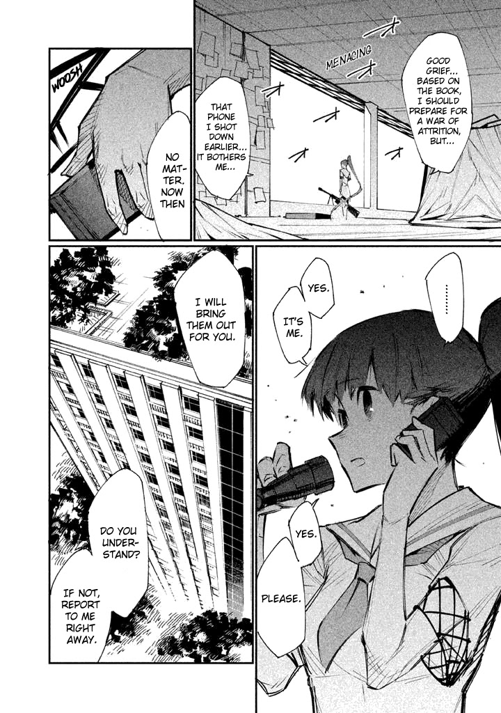 Zerozaki Kishishiki no Ningen Knock Chapter 2 page 19 - Chapter 2: Sniper Assault - Second Ball