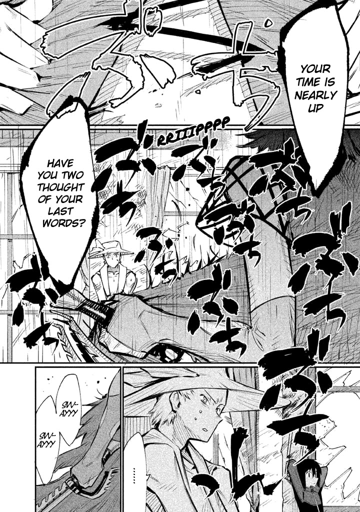 Zerozaki Kishishiki no Ningen Knock Chapter 2 page 21 - Chapter 2: Sniper Assault - Second Ball