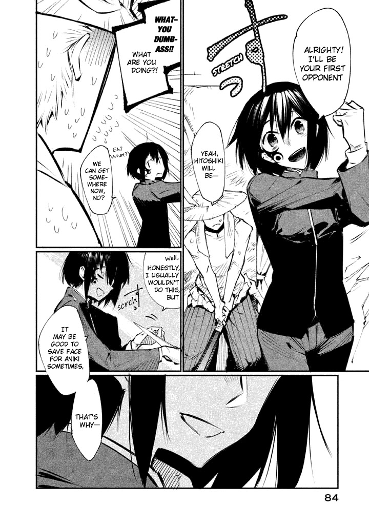 Zerozaki Kishishiki no Ningen Knock Chapter 2 page 25 - Chapter 2: Sniper Assault - Second Ball