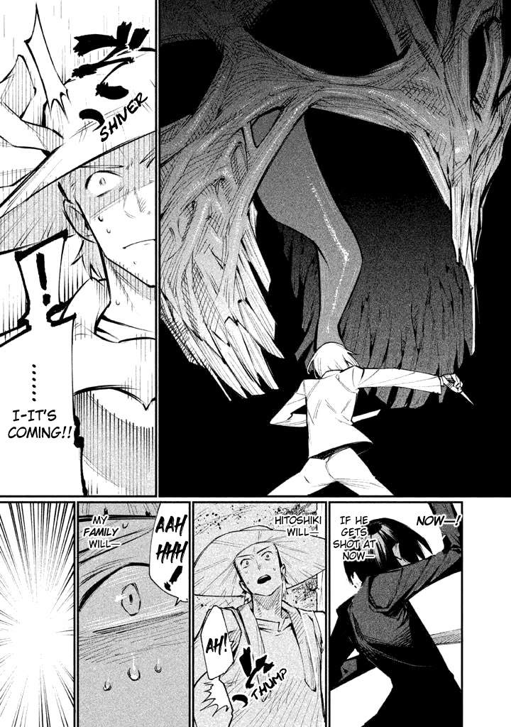 Zerozaki Kishishiki no Ningen Knock Chapter 2 page 32 - Chapter 2: Sniper Assault - Second Ball