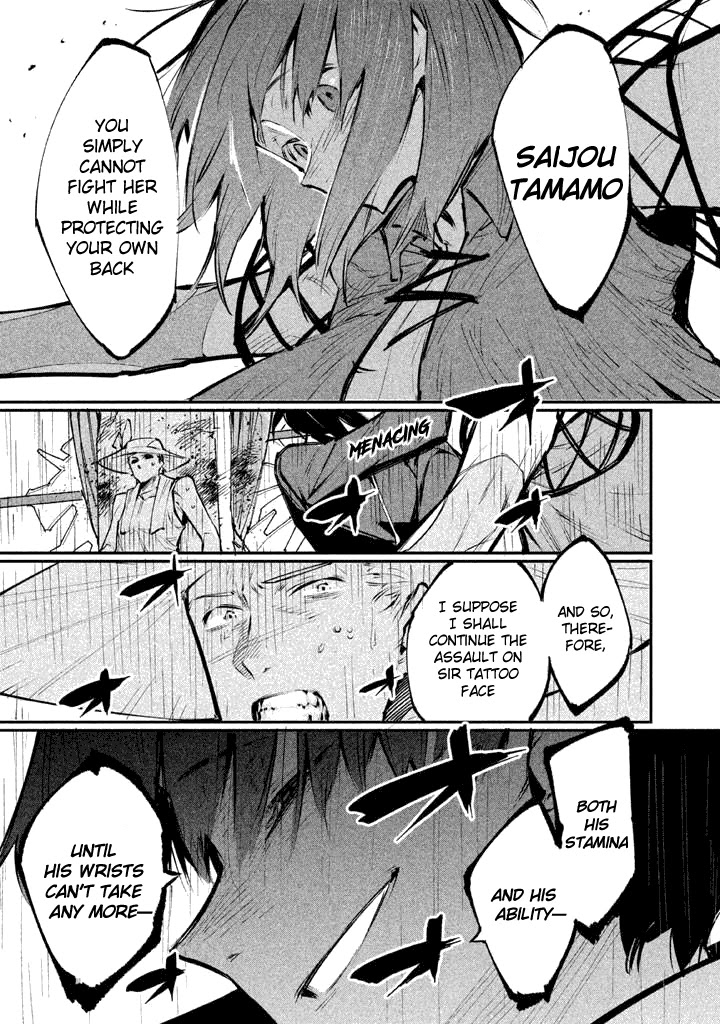 Zerozaki Kishishiki no Ningen Knock Chapter 2 page 39 - Chapter 2: Sniper Assault - Second Ball