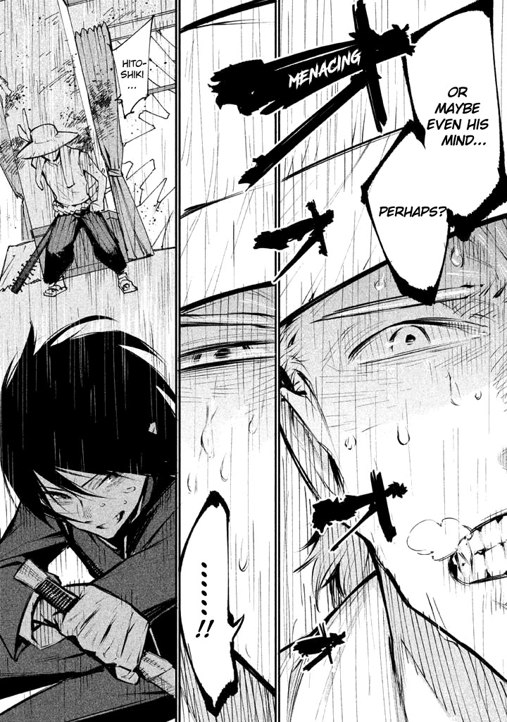 Zerozaki Kishishiki no Ningen Knock Chapter 2 page 40 - Chapter 2: Sniper Assault - Second Ball