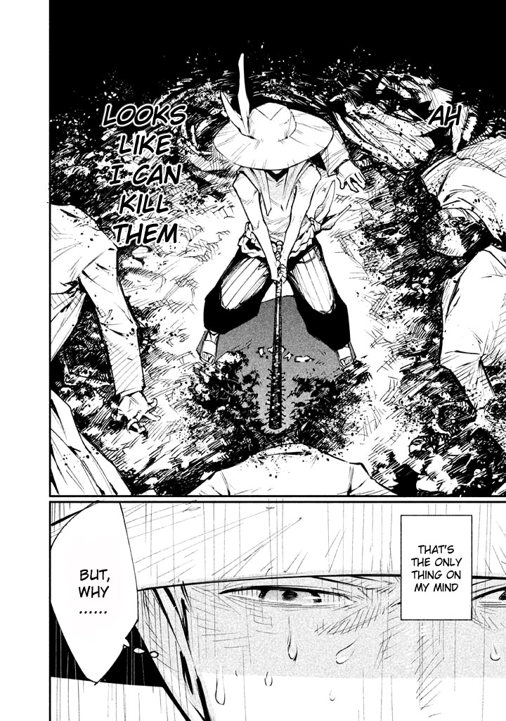 Zerozaki Kishishiki no Ningen Knock Chapter 2 page 42 - Chapter 2: Sniper Assault - Second Ball