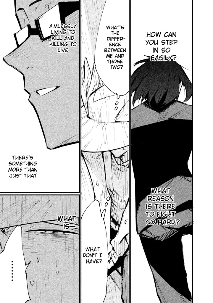 Zerozaki Kishishiki no Ningen Knock Chapter 2 page 43 - Chapter 2: Sniper Assault - Second Ball