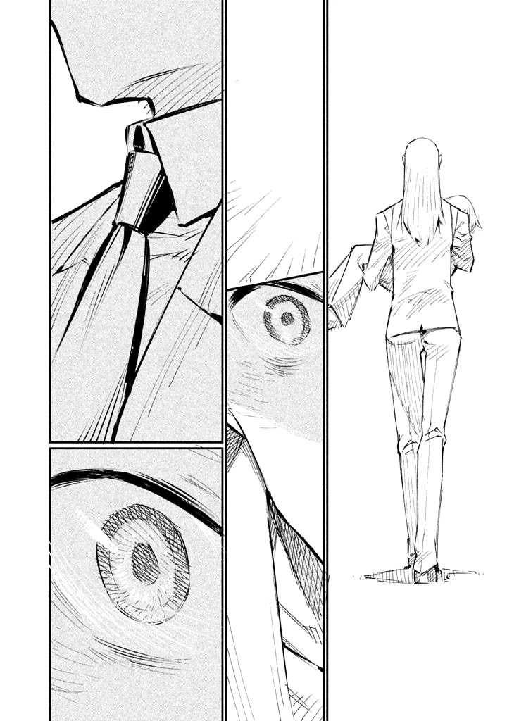 Zerozaki Kishishiki no Ningen Knock Chapter 2 page 44 - Chapter 2: Sniper Assault - Second Ball