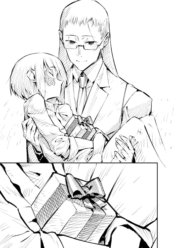 Zerozaki Kishishiki no Ningen Knock Chapter 2 page 45 - Chapter 2: Sniper Assault - Second Ball