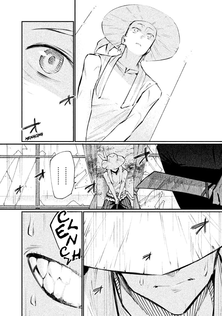 Zerozaki Kishishiki no Ningen Knock Chapter 2 page 46 - Chapter 2: Sniper Assault - Second Ball