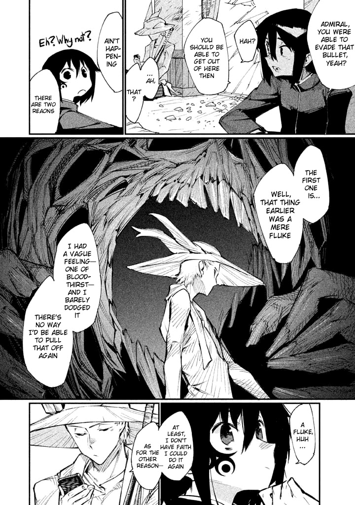 Zerozaki Kishishiki no Ningen Knock Chapter 2 page 5 - Chapter 2: Sniper Assault - Second Ball