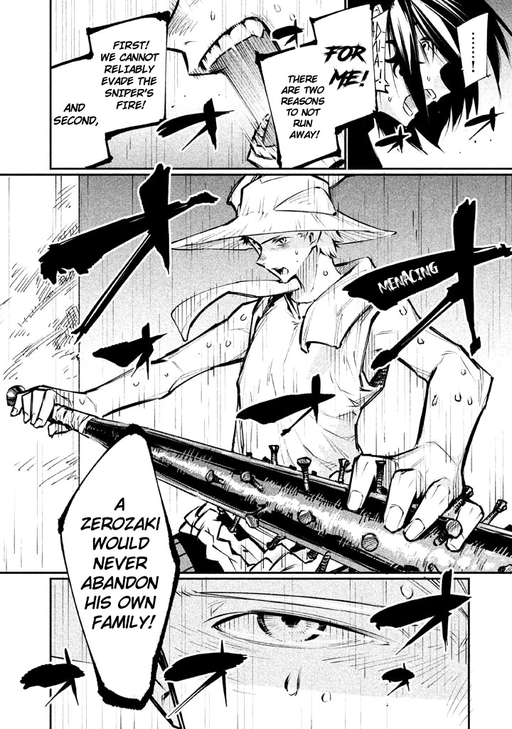Zerozaki Kishishiki no Ningen Knock Chapter 2 page 51 - Chapter 2: Sniper Assault - Second Ball