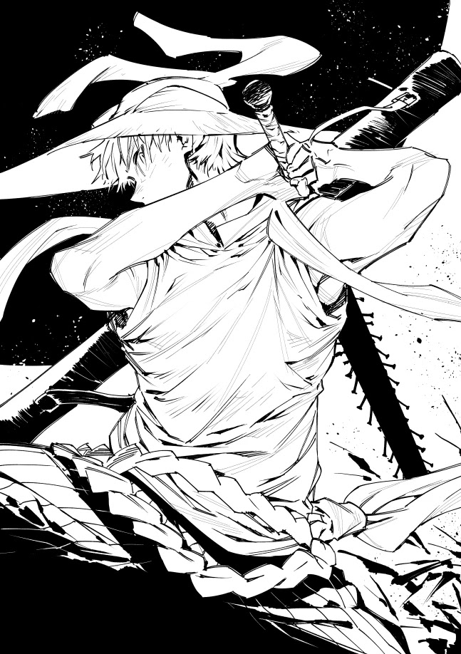 Zerozaki Kishishiki no Ningen Knock Chapter 2 page 54 - Chapter 2: Sniper Assault - Second Ball