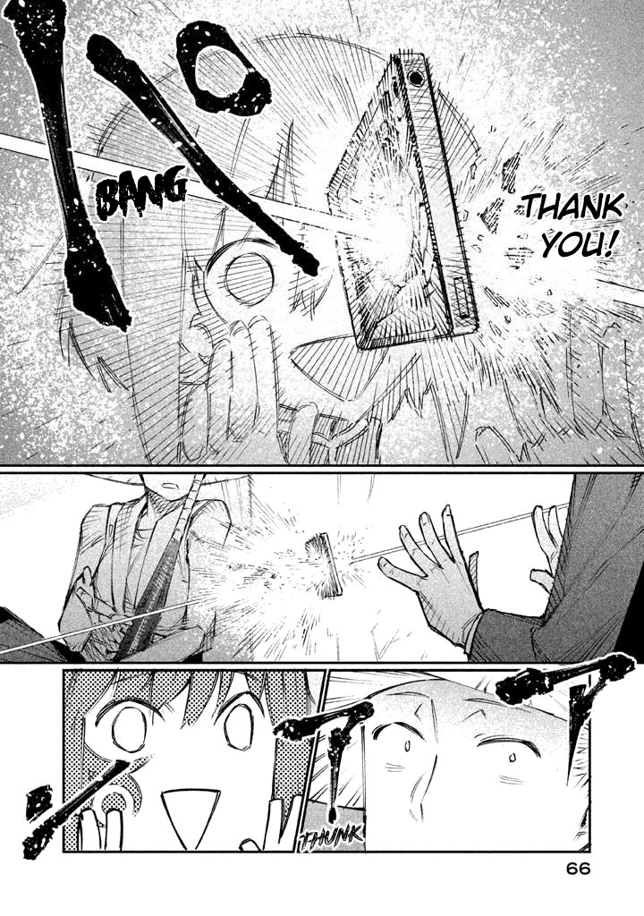 Zerozaki Kishishiki no Ningen Knock Chapter 2 page 7 - Chapter 2: Sniper Assault - Second Ball