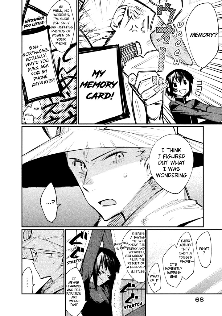 Zerozaki Kishishiki no Ningen Knock Chapter 2 page 9 - Chapter 2: Sniper Assault - Second Ball