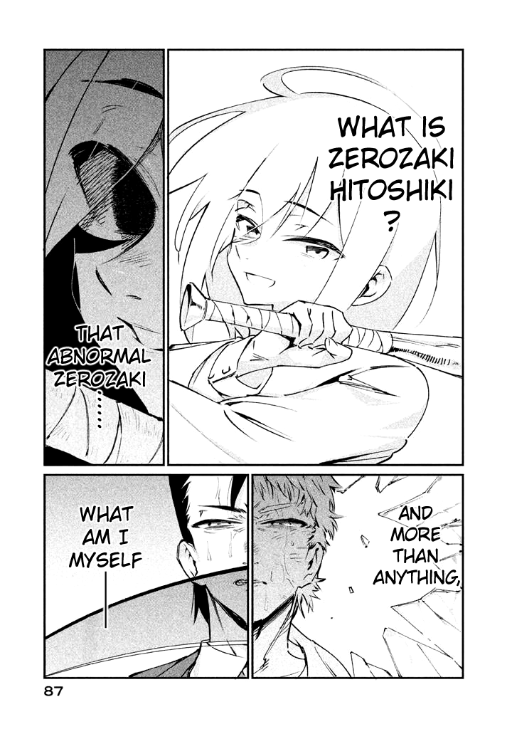 Zerozaki Kishishiki no Ningen Knock Chapter 20 page 15 - Chapter 20: The Legend of The Contractor - Twentieth Ball